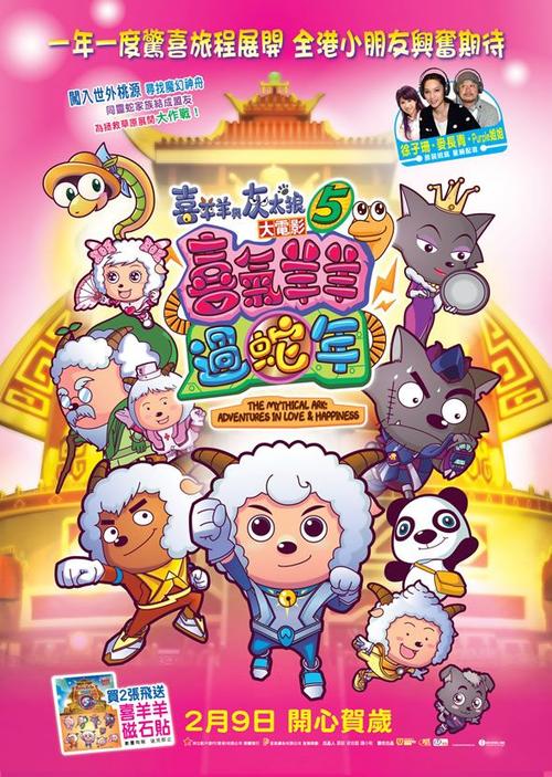 仿制假沃斯威果学院文凭毕业证